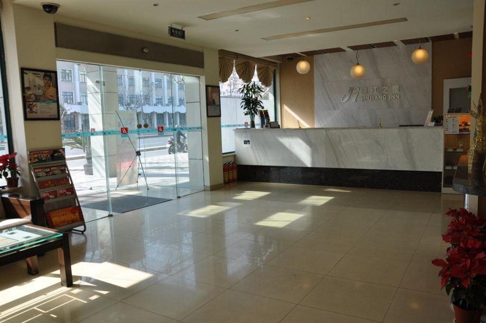 Jingjiang Inn Shanghai Hutai Road المظهر الخارجي الصورة
