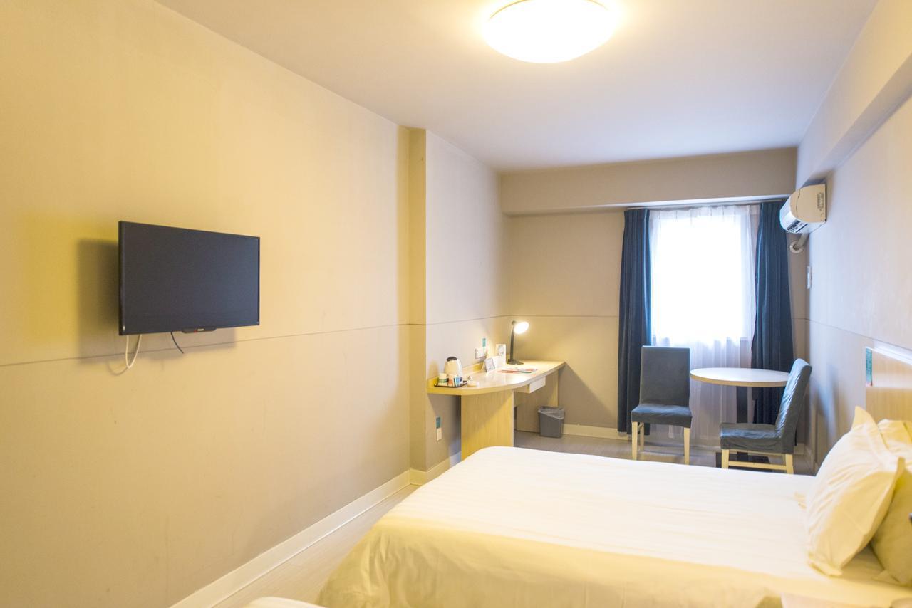Jingjiang Inn Shanghai Hutai Road المظهر الخارجي الصورة
