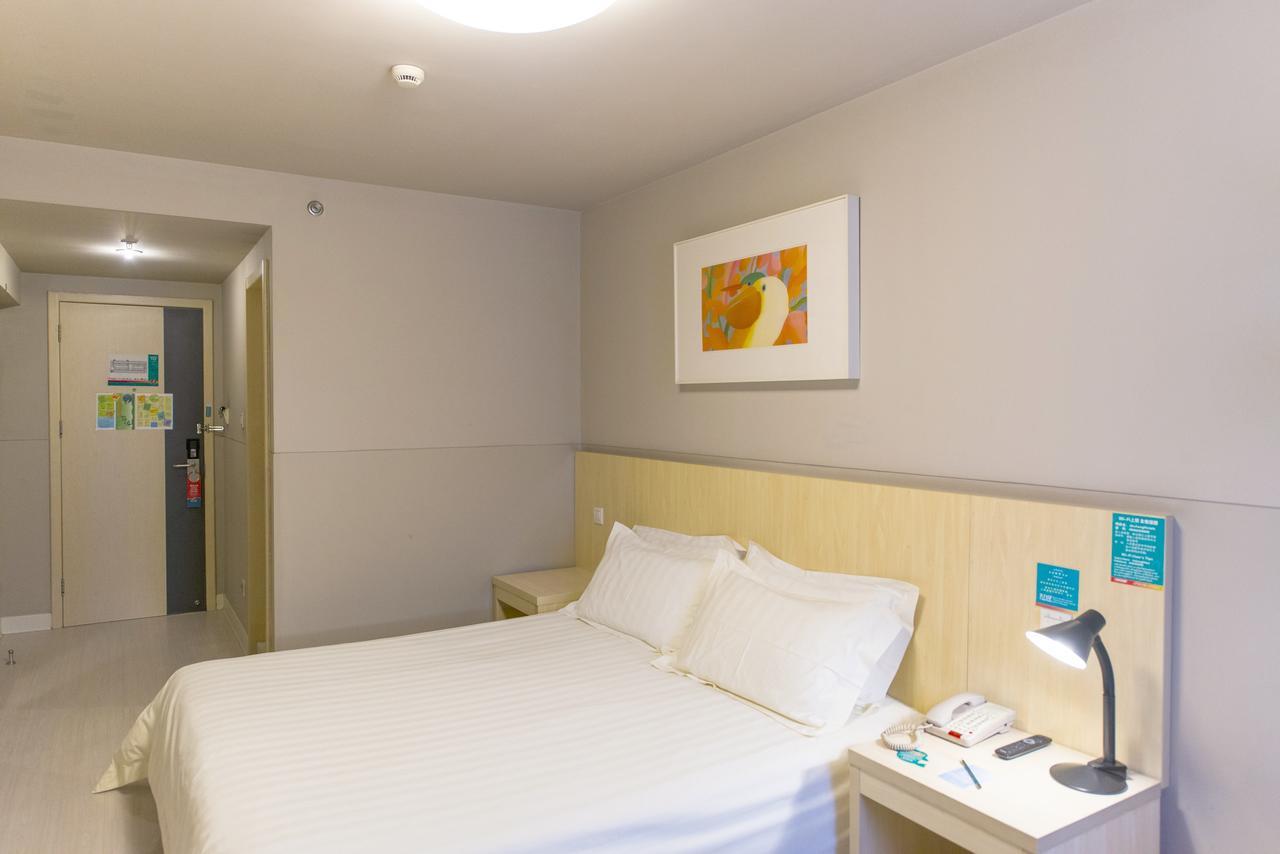 Jingjiang Inn Shanghai Hutai Road المظهر الخارجي الصورة