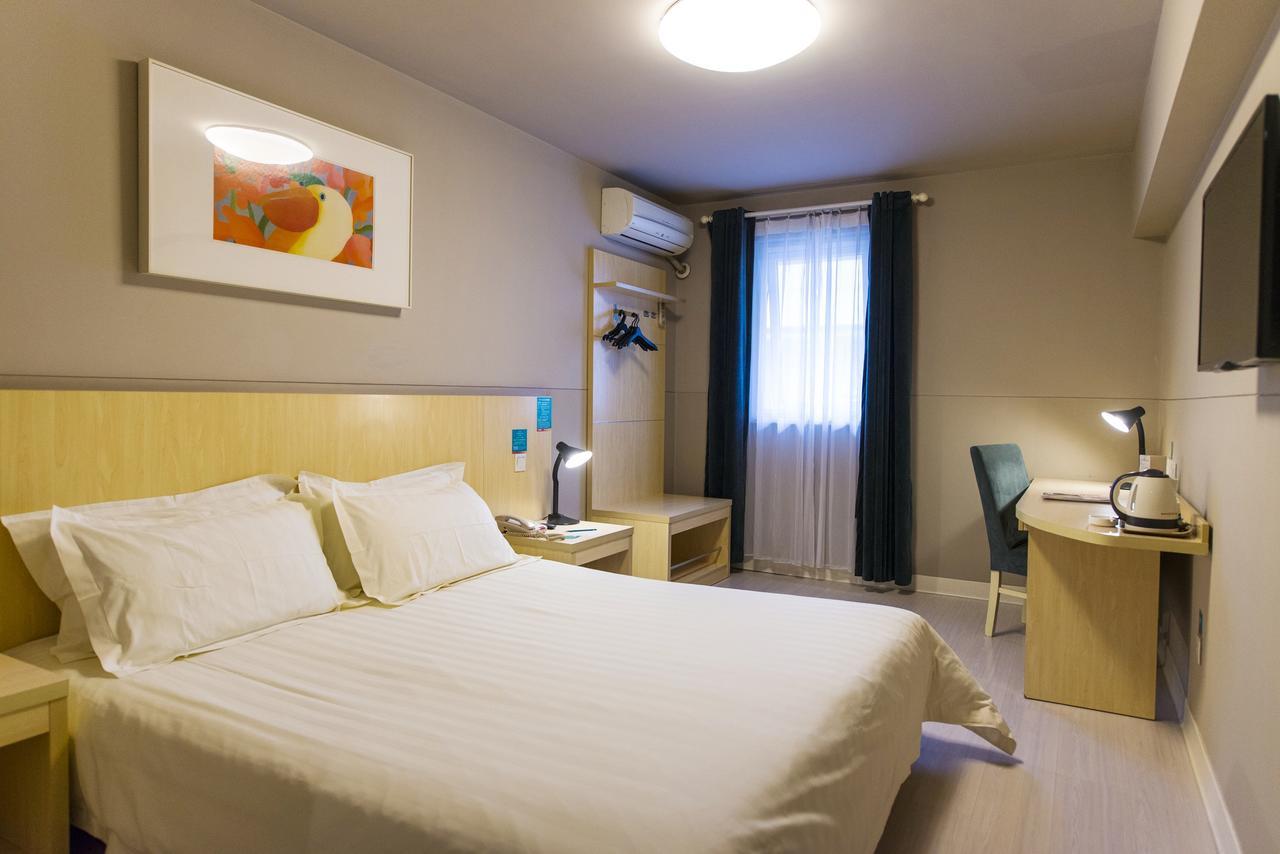 Jingjiang Inn Shanghai Hutai Road المظهر الخارجي الصورة