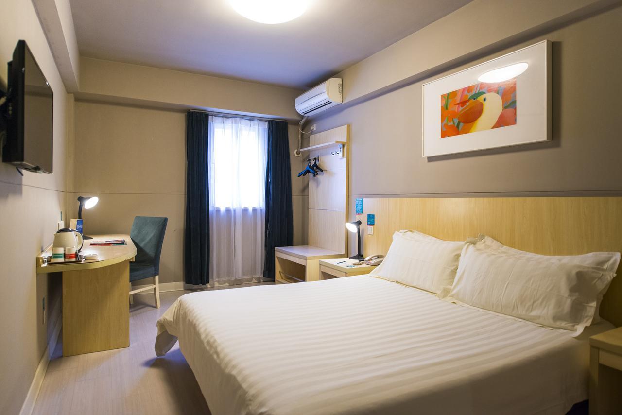 Jingjiang Inn Shanghai Hutai Road المظهر الخارجي الصورة