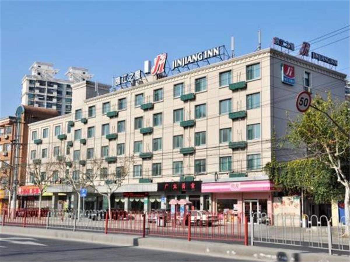 Jingjiang Inn Shanghai Hutai Road المظهر الخارجي الصورة